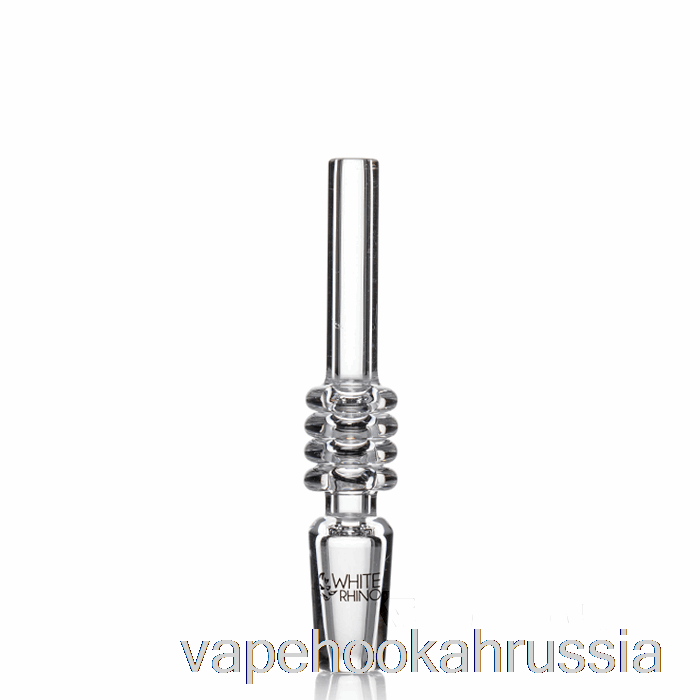 Vape Russia Белый носорог коллектор нектара кварцевые наконечники 10 мм